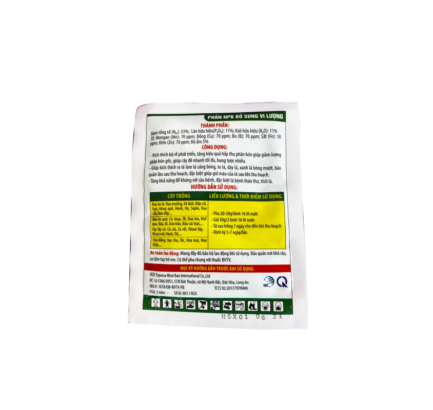 Nông Nghiệp Hợp Nhất