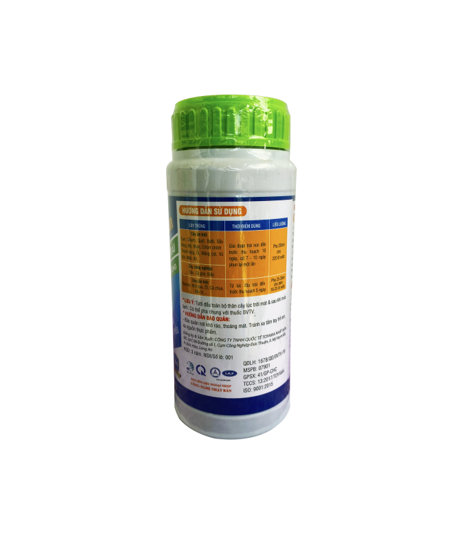 Nông Nghiệp Hợp Nhất