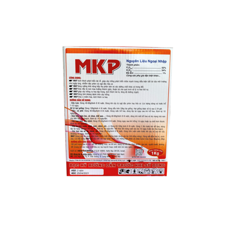 Nông Nghiệp Hợp Nhất