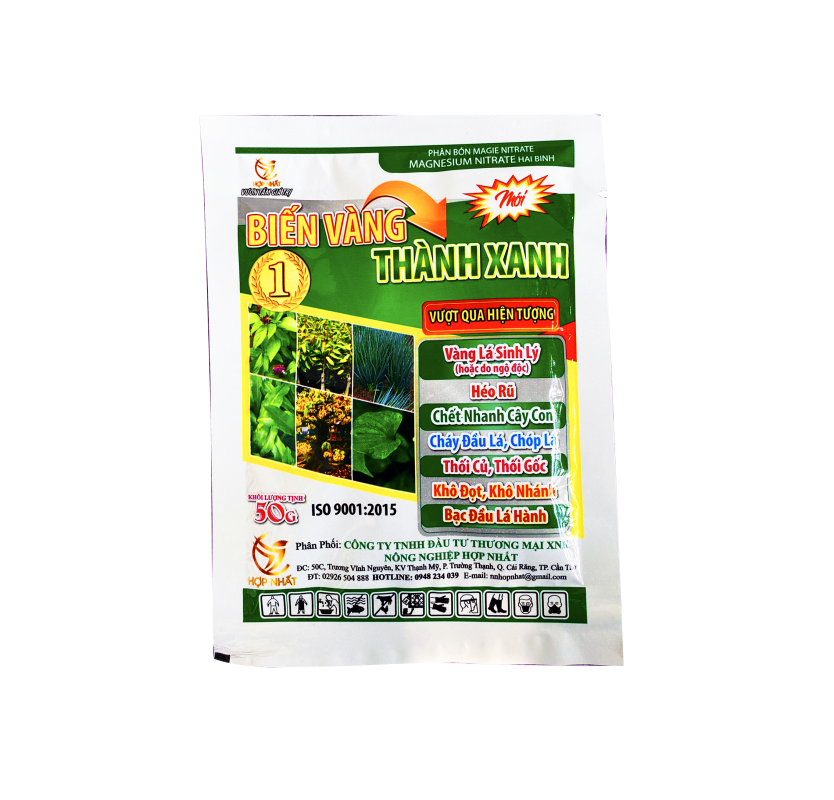 Nông Nghiệp Hợp Nhất