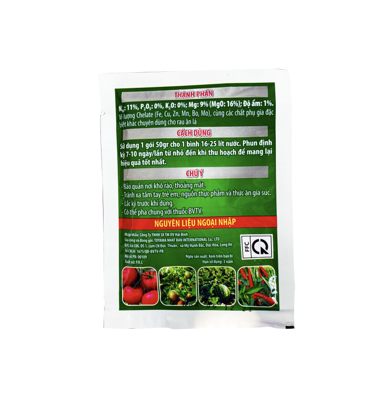 Nông Nghiệp Hợp Nhất