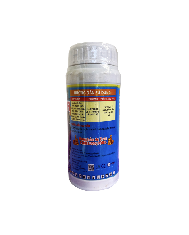 Nông Nghiệp Hợp Nhất