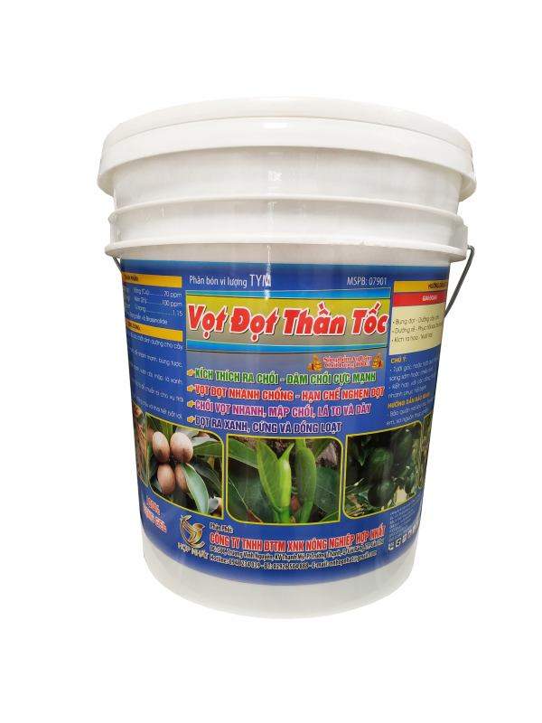 Nông Nghiệp Hợp Nhất