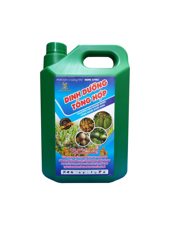 Nông Nghiệp Hợp Nhất