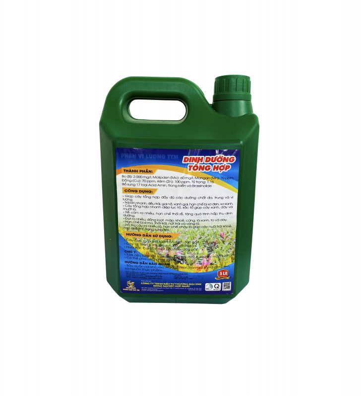 Nông Nghiệp Hợp Nhất