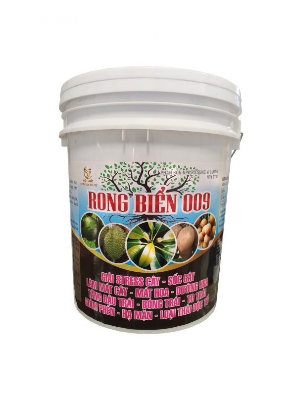 Nông Nghiệp Hợp Nhất