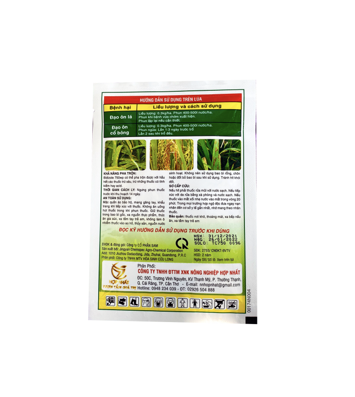 Nông Nghiệp Hợp Nhất