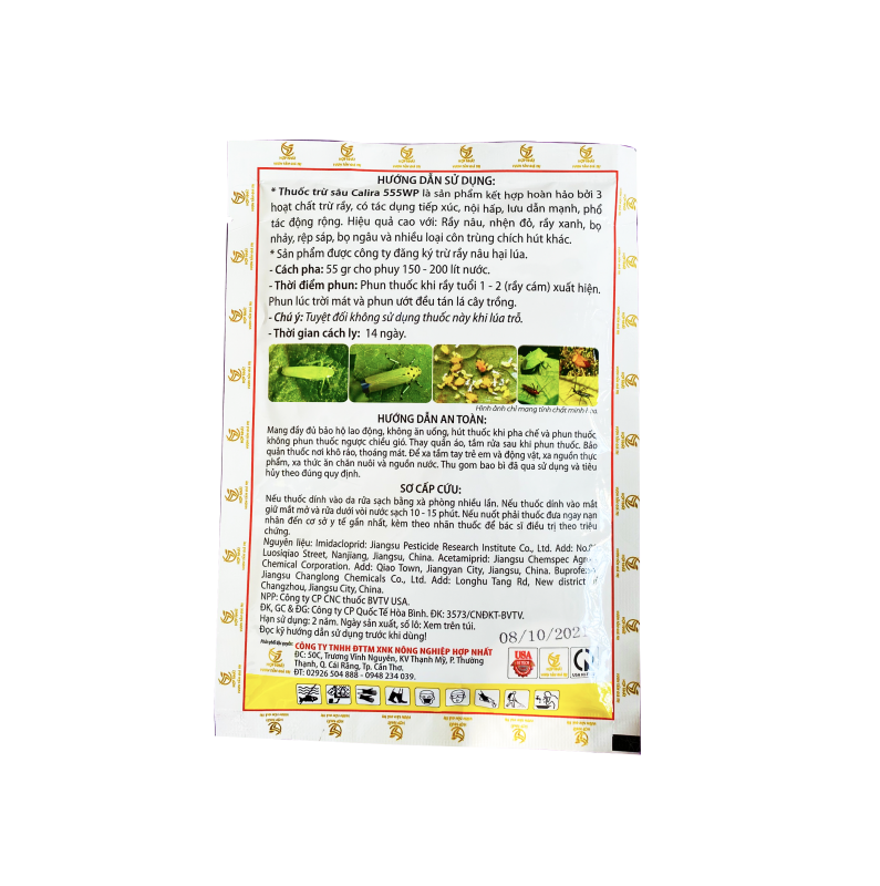 Nông Nghiệp Hợp Nhất