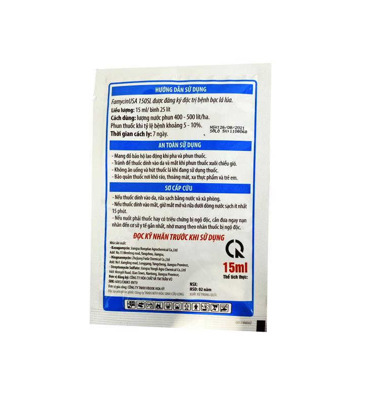 Nông Nghiệp Hợp Nhất