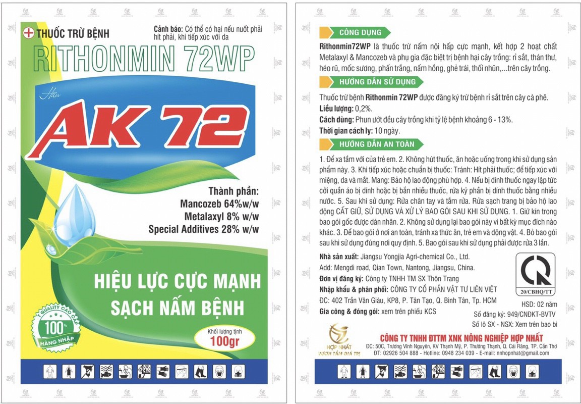 Nông Nghiệp Hợp Nhất