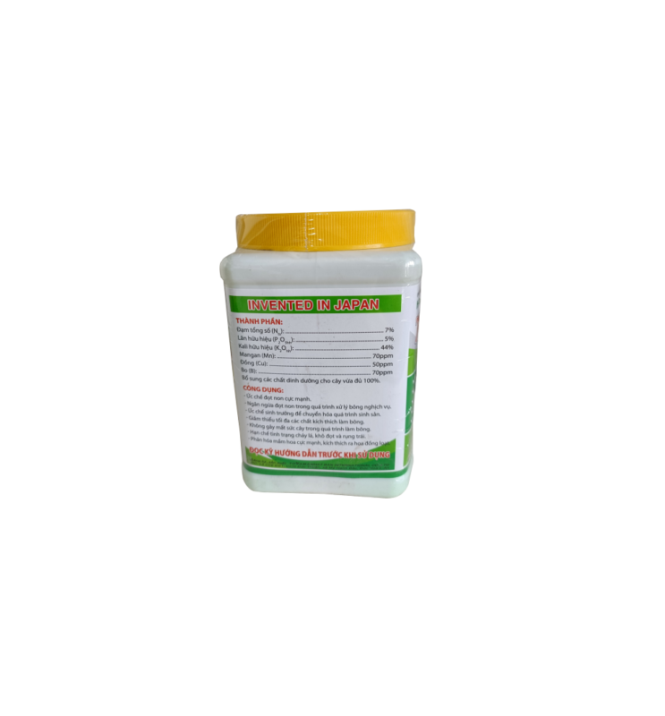 Nông Nghiệp Hợp Nhất