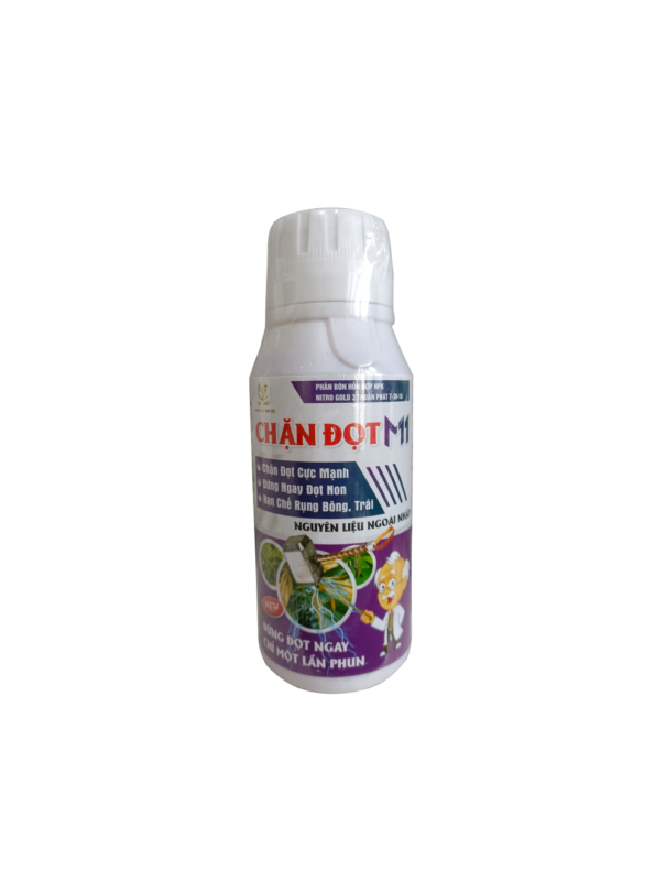 Nông Nghiệp Hợp Nhất