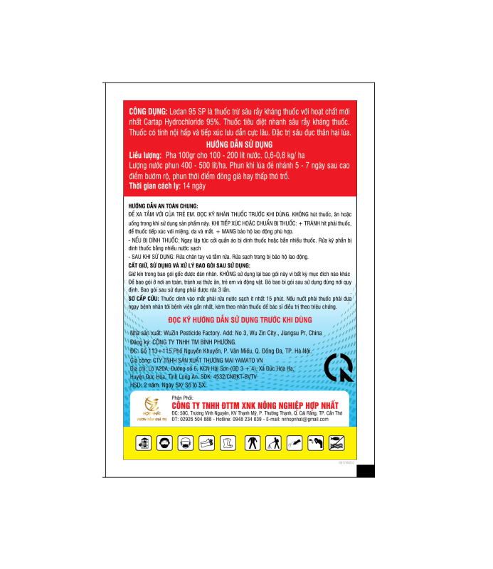 Nông Nghiệp Hợp Nhất