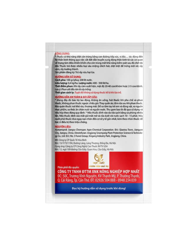 Nông Nghiệp Hợp Nhất