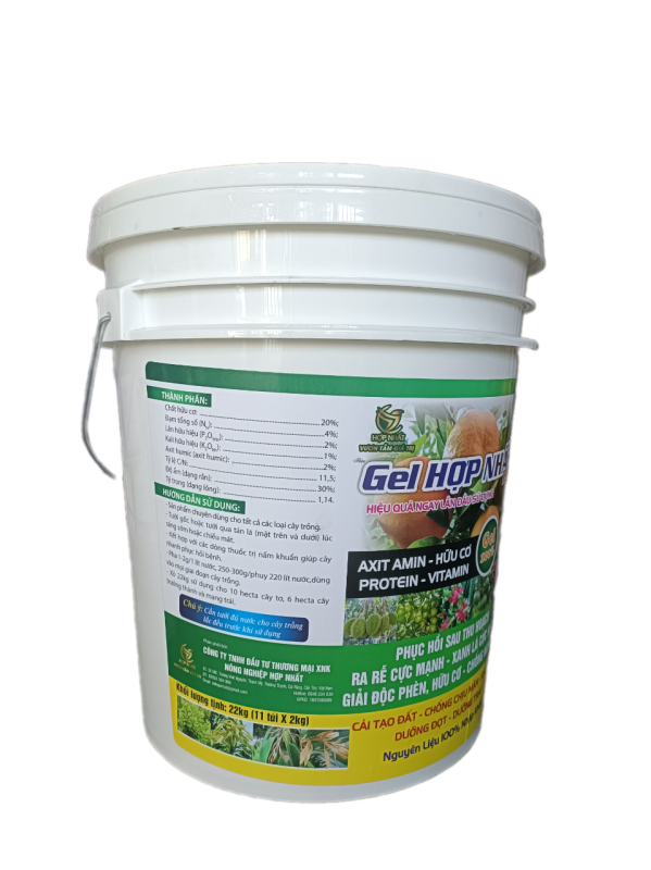 Nông Nghiệp Hợp Nhất