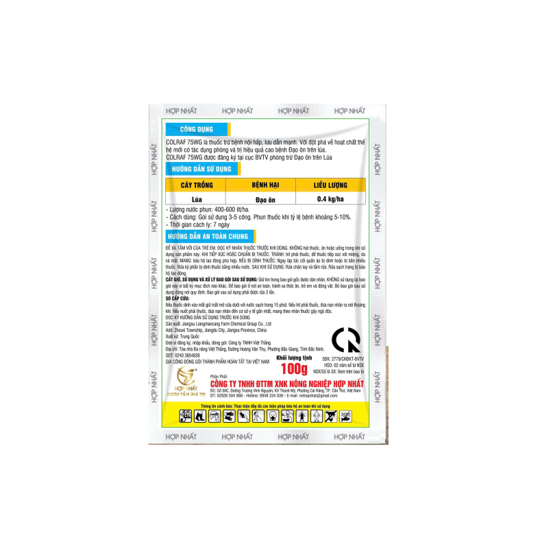 Nông Nghiệp Hợp Nhất