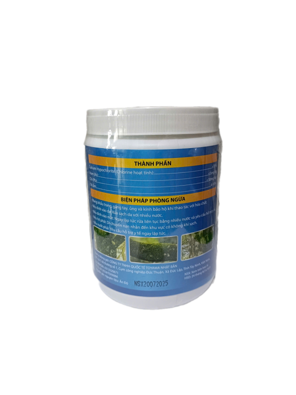 Nông Nghiệp Hợp Nhất