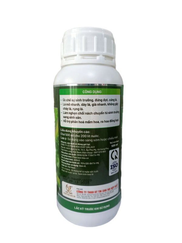 Nông Nghiệp Hợp Nhất