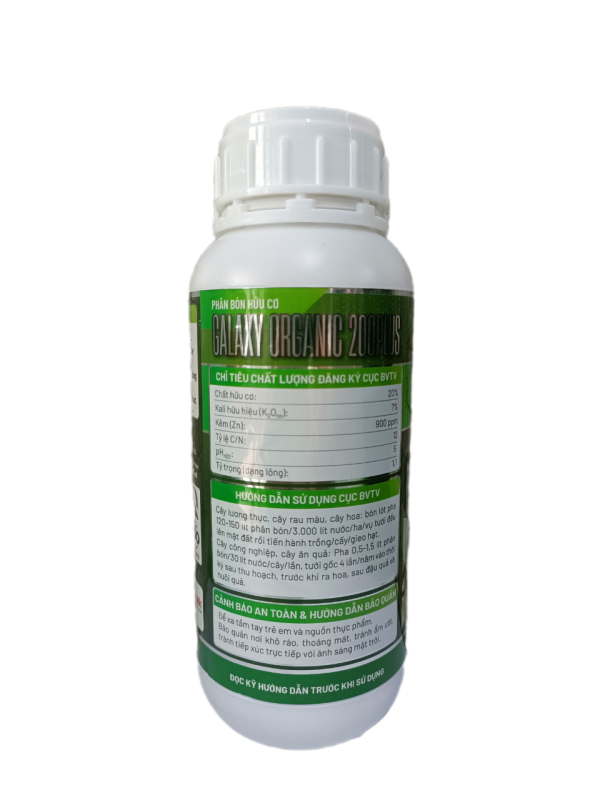 Nông Nghiệp Hợp Nhất